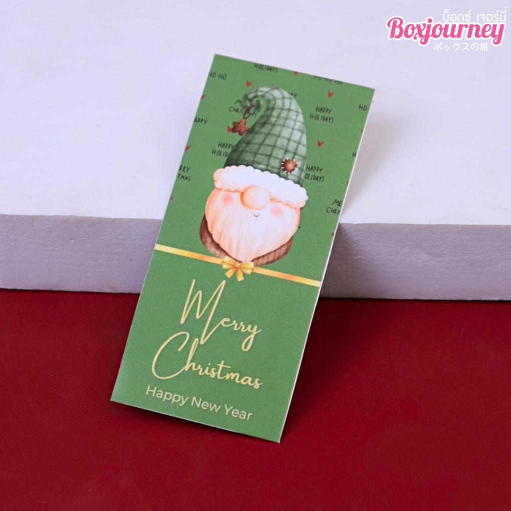 สติกเกอร์สายคาด Christmas & New Year คละลาย 01 ชุดเขียว  (33ดวง) ขนาด 4x9 ซม.