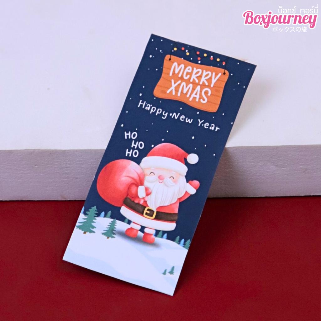 สติกเกอร์สายคาด Christmas & New Year คละลาย 03 ชุดแดง  (33ดวง) ขนาด 4x9 ซม.