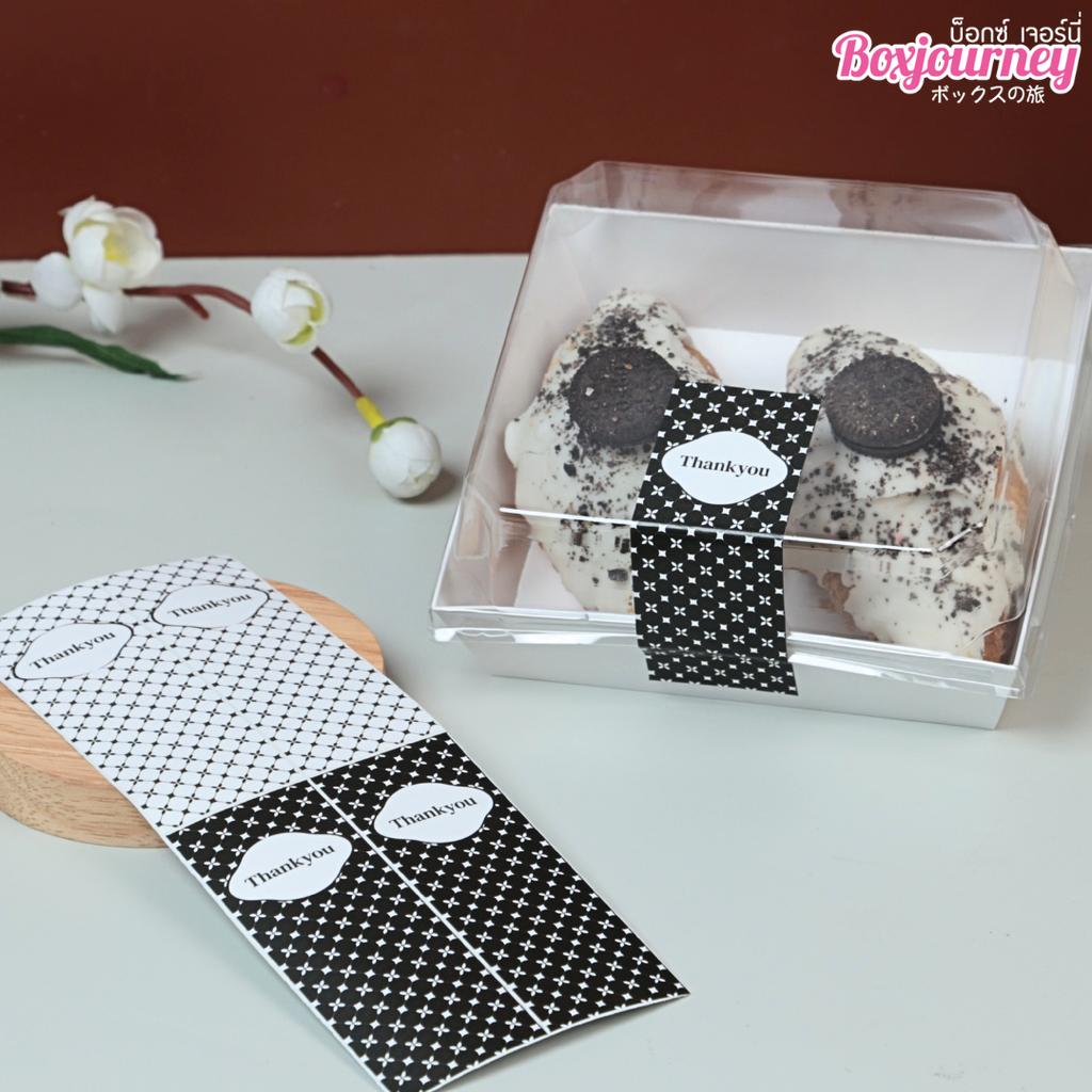 สติกเกอร์สายคาด ลาย Classic Lattice  3.5x10 ซม. (32 ดวง)