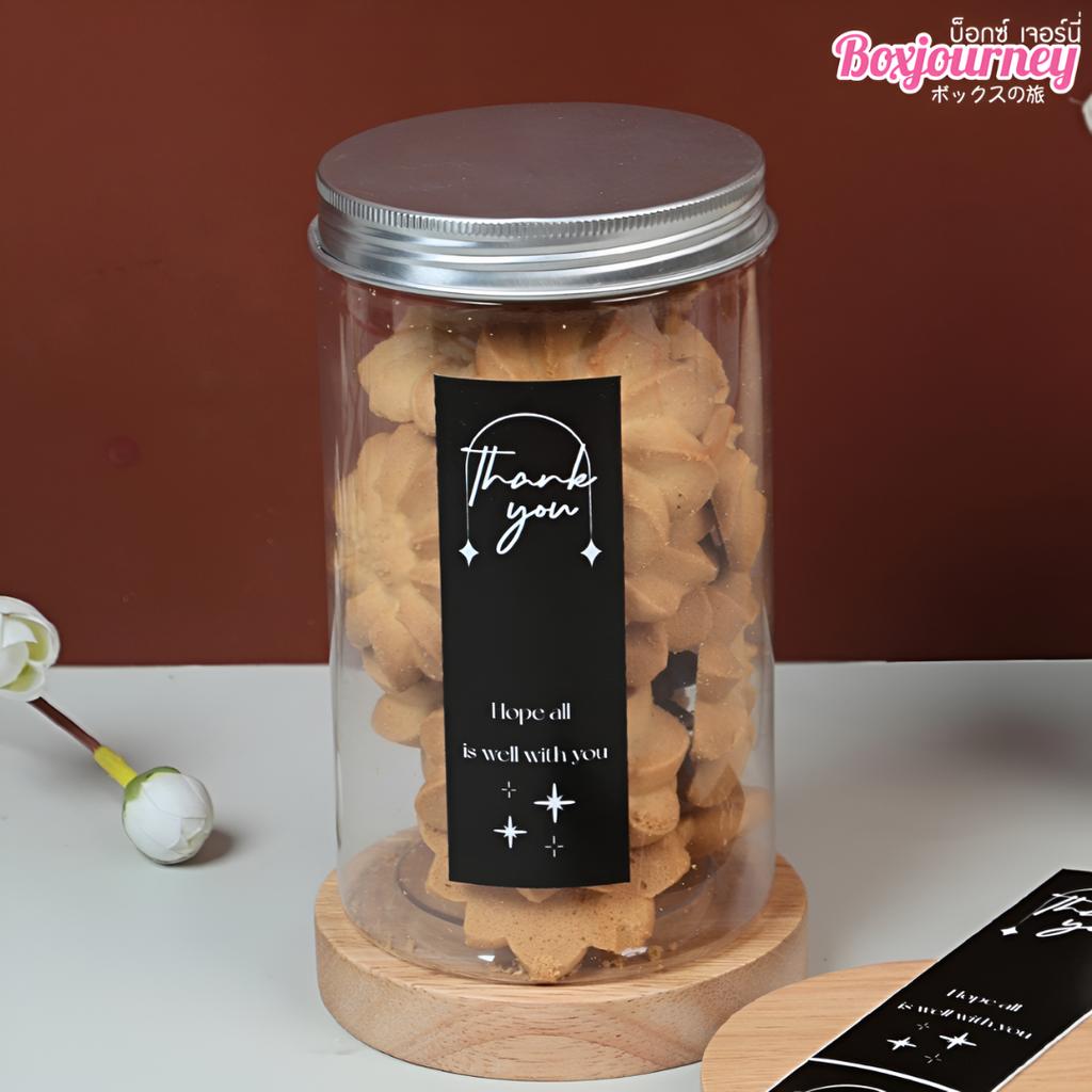 สติกเกอร์สายคาด ลาย starry light 3.5x10 ซม. (32 ดวง)