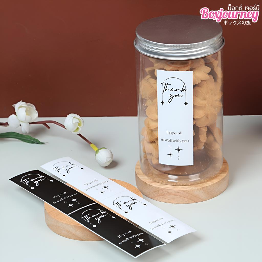 สติกเกอร์สายคาด ลาย starry light 3.5x10 ซม. (32 ดวง)