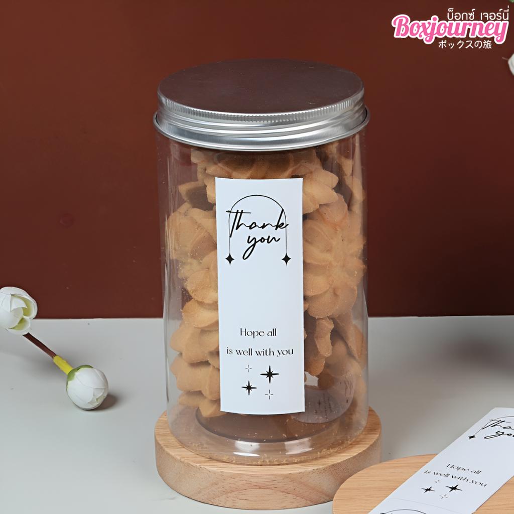 สติกเกอร์สายคาด ลาย starry light 3.5x10 ซม. (32 ดวง)