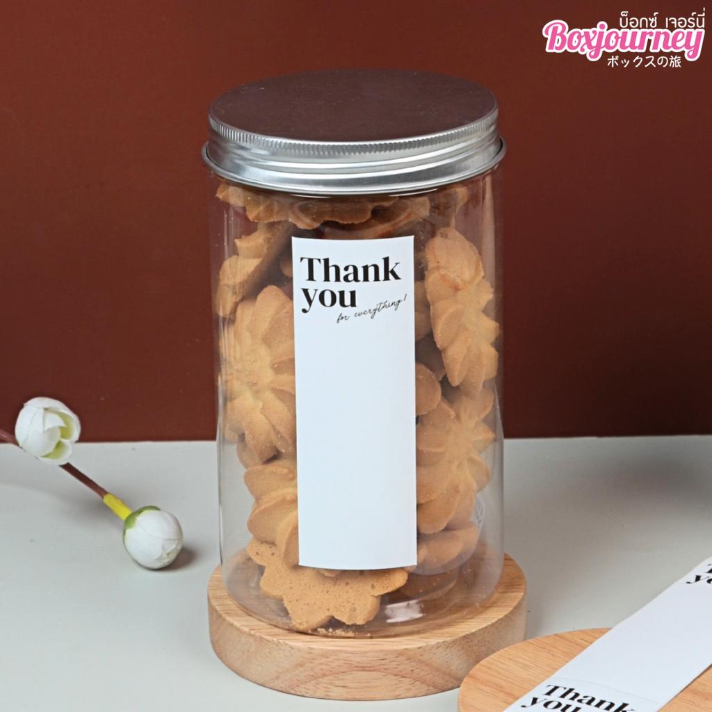 สติกเกอร์สายคาด ลาย elegant black 3.5x10 ซม. (32 ดวง)