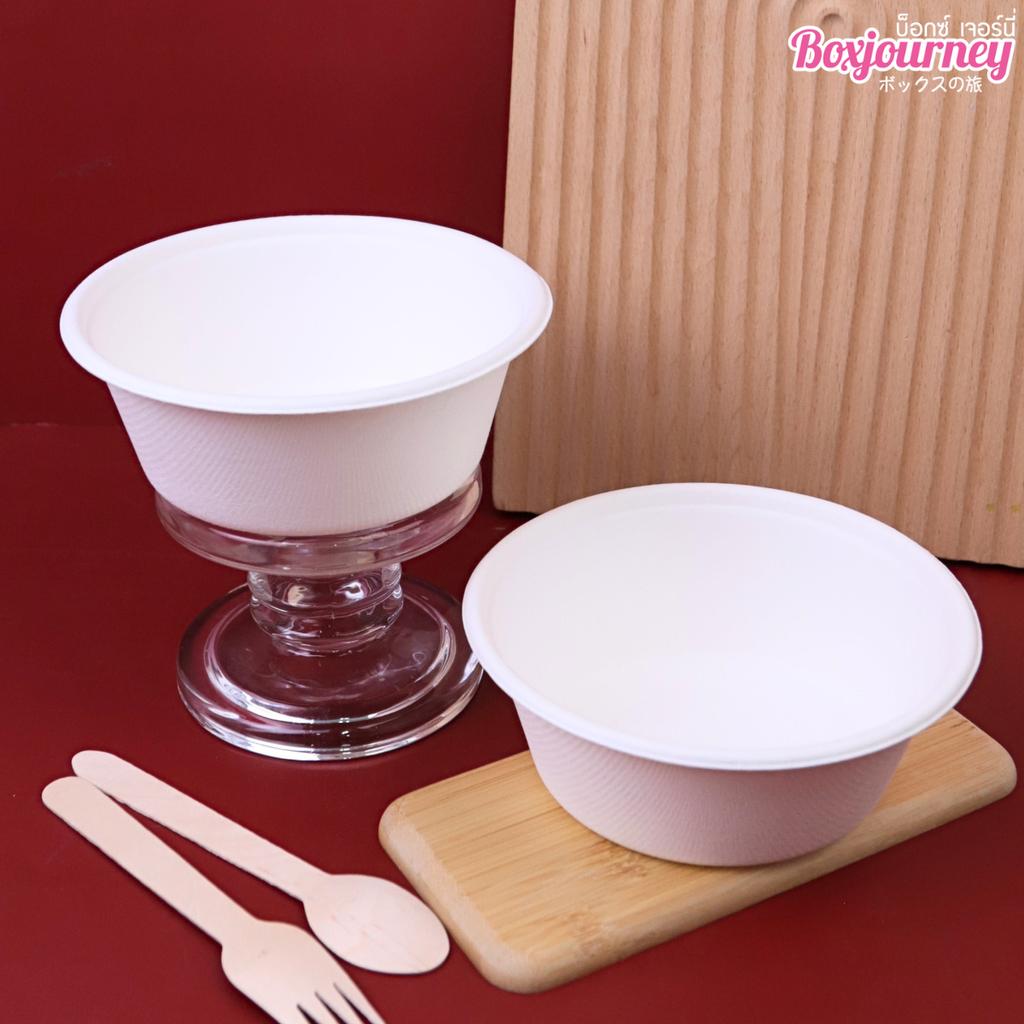 ถ้วยชานอ้อย 750 ml