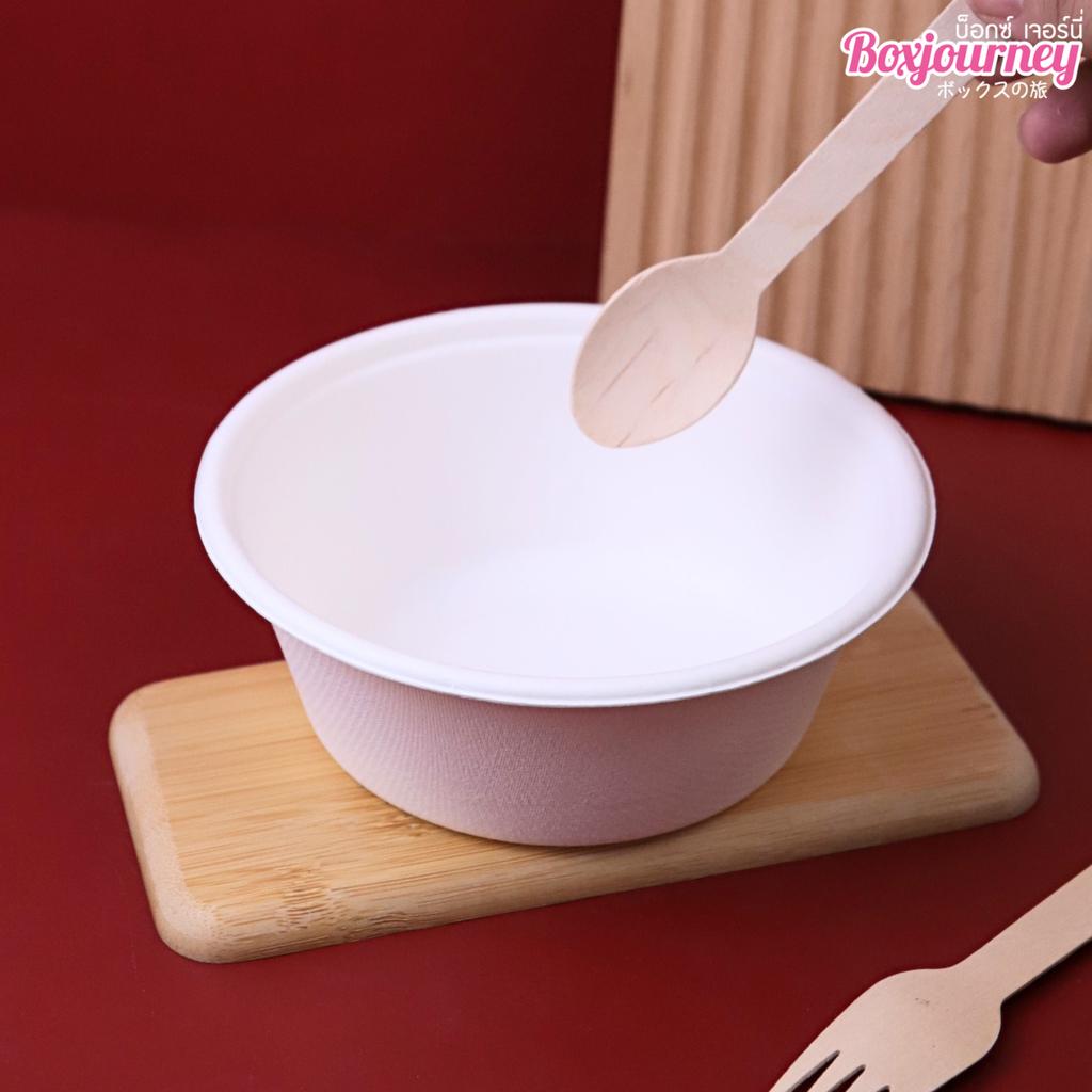 ถ้วยชานอ้อย 750 ml