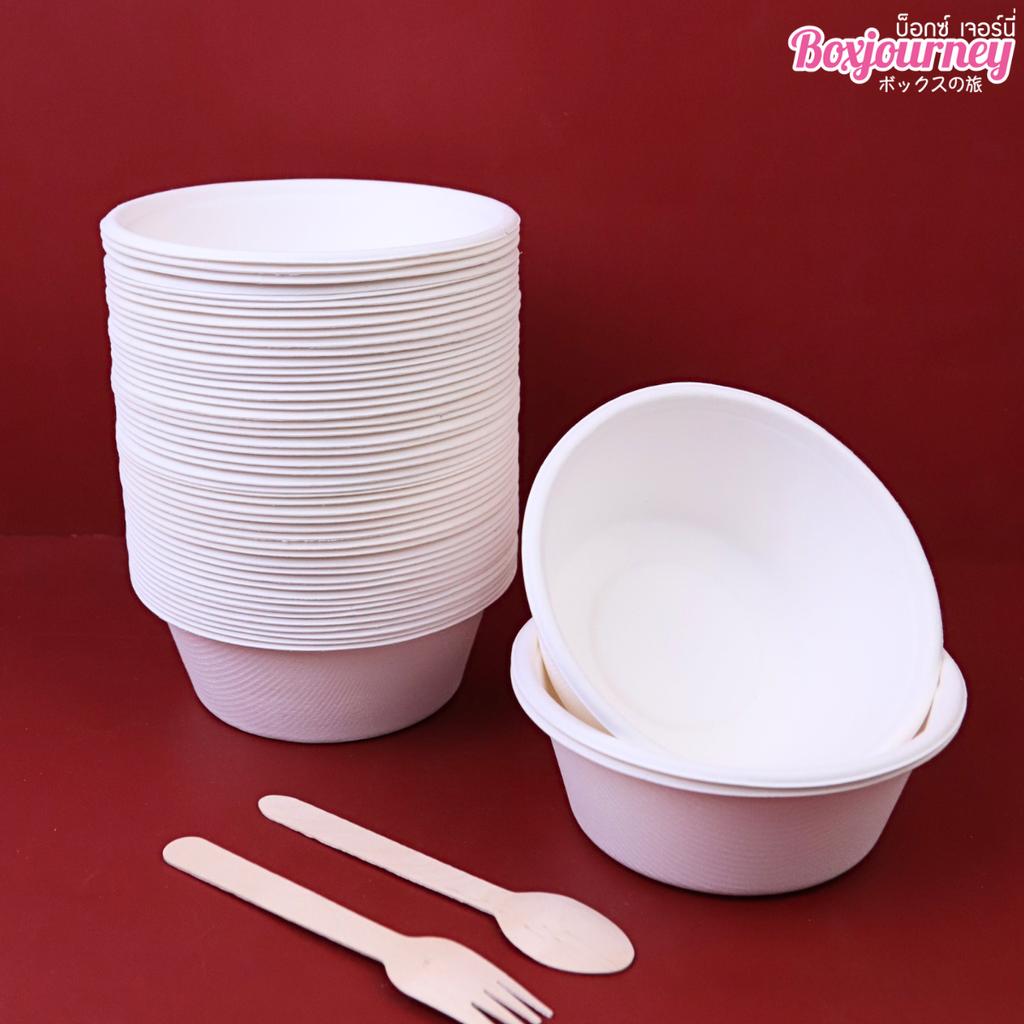 ถ้วยชานอ้อย 750 ml