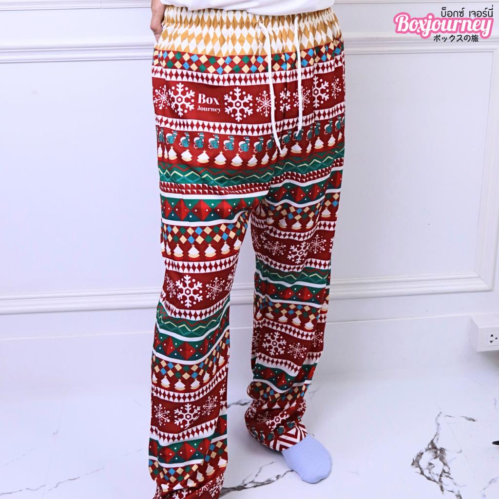 กางเกงเบเกอเรี่ยน ลาย Snowflake Joy