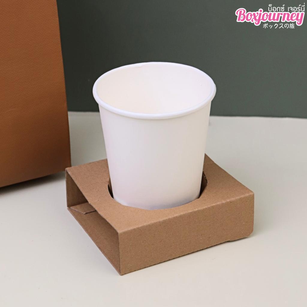 ถาดใส่แก้วน้ำ 1 ช่อง กระดาษลูกฟูก