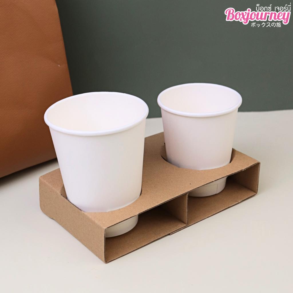 ถาดใส่แก้วน้ำ 2 ช่อง กระดาษลูกฟูก