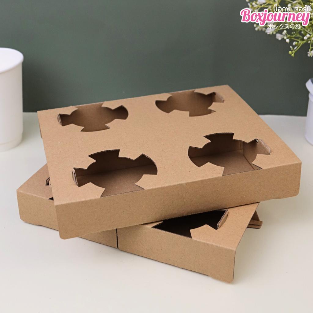 ถาดใส่แก้วน้ำ 4 ช่อง กระดาษลูกฟูก