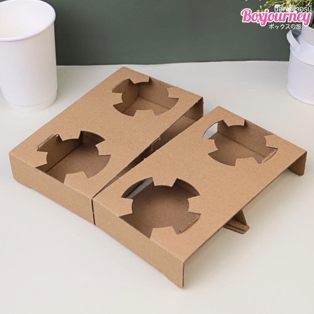 ถาดใส่แก้วน้ำ 4 ช่อง กระดาษลูกฟูก