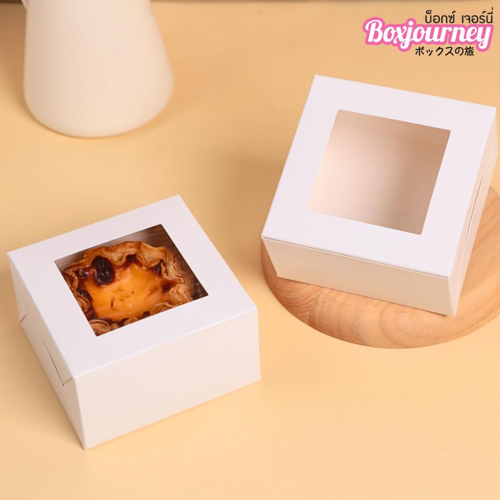 กล่องทาร์ตไข่ สีขาว 10x10x5.5 ซม.