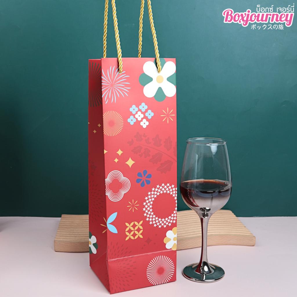 ถุงใส่ขวดไวน์ ลาย Joyful Hana ขนาด 11.5x10.5x35 ซม.