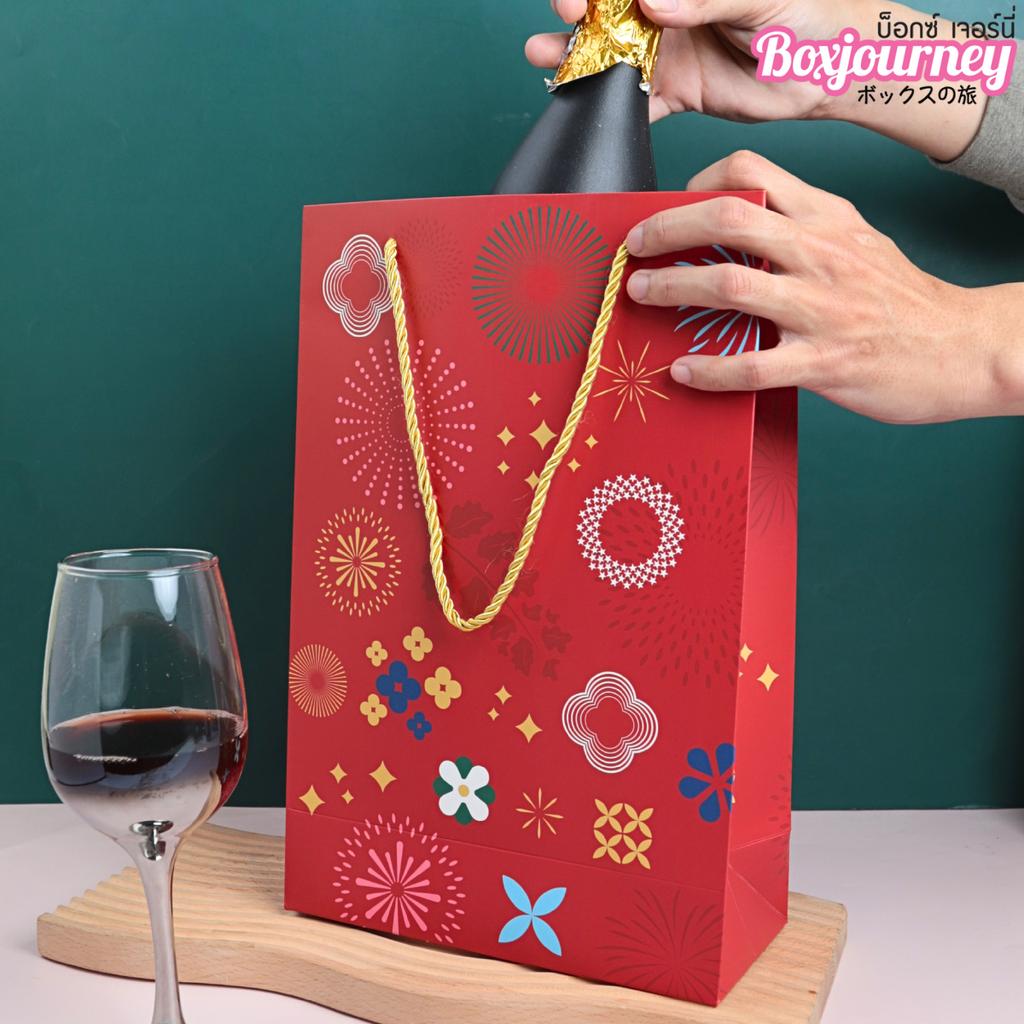 ถุงใส่ขวดไวน์ ลาย Joyful Hana ขนาด 23x10.5x35 ซม.