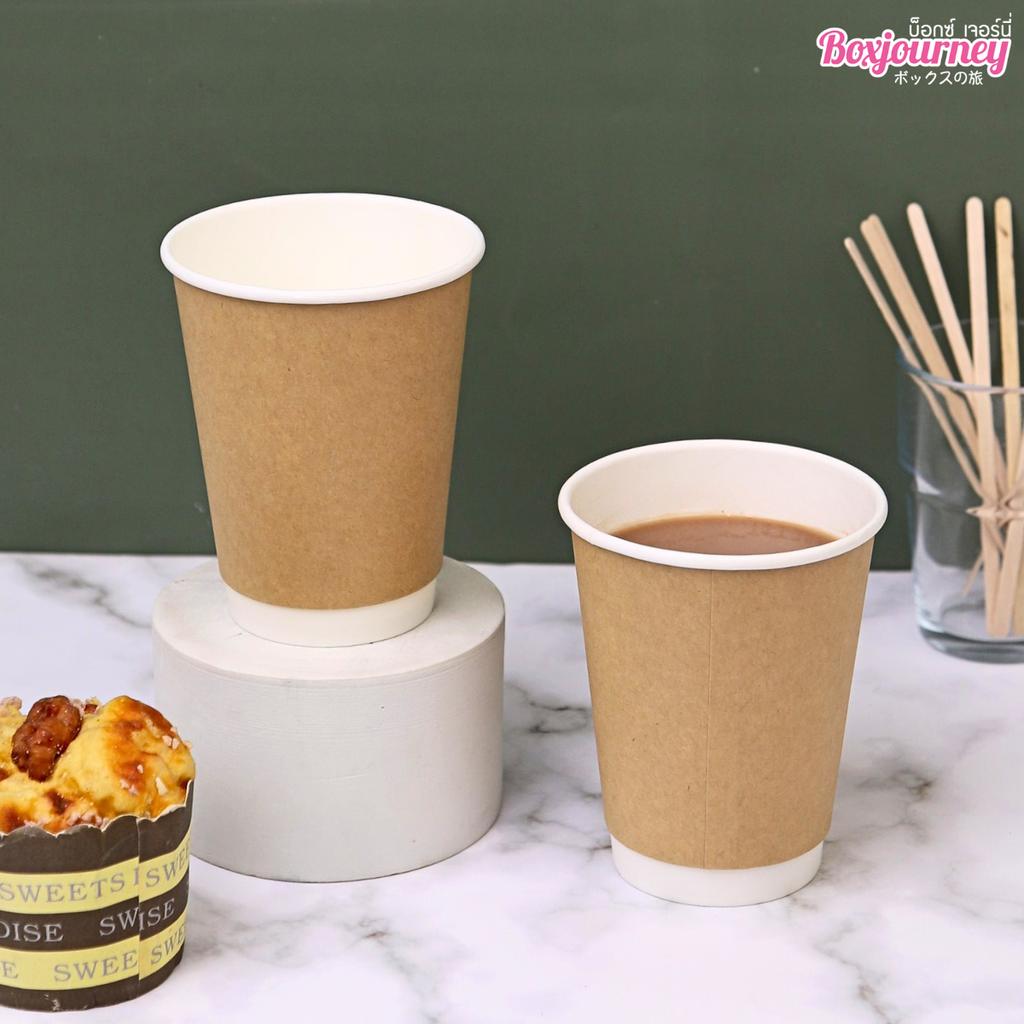 แก้วกระดาษคราฟท์ 2 ชั้น(Double Wall) ขนาด 14 ออนซ์