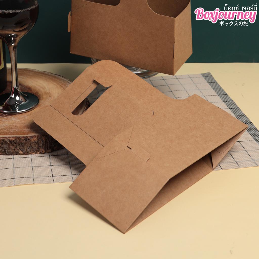 กล่องใส่แก้วหูหิ้ว 2 ช่อง สีคราฟท์