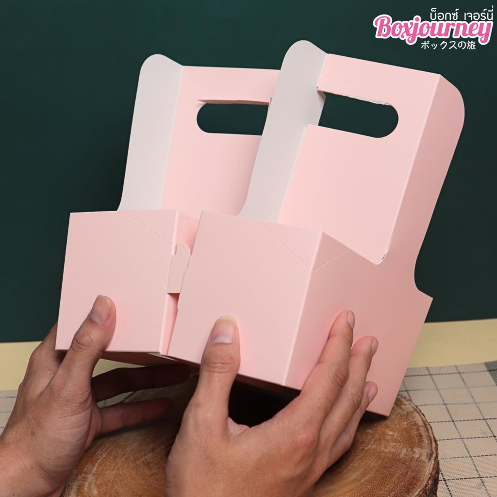 กล่องใส่แก้วหูหิ้ว 2 ช่อง สีชมพู