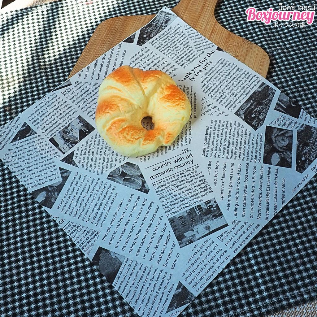 กระดาษรองอาหาร ลายหนังสือพิมพ์สีดำ 30x30 ซม. (กันซึม)