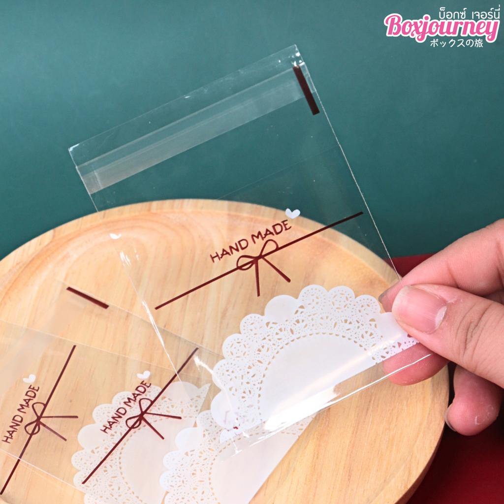 ถุงคุกกี้ปากกาว ลาย Thank you 02 ขนาด 7x7 ซม.