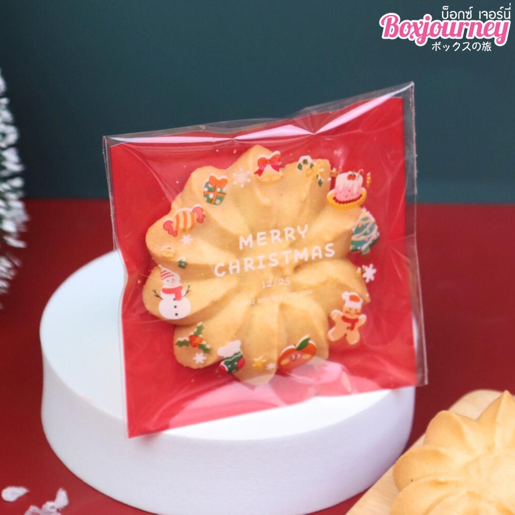 ถุงคุกกี้ปากกาว ลาย Christmas 04 ขนาด 7x7 ซม.