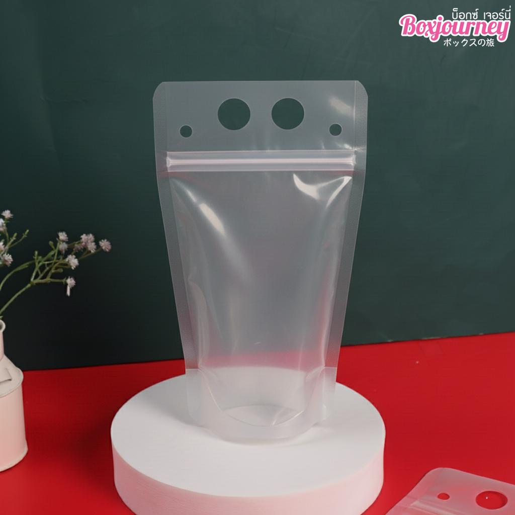 ถุงซิปล็อคใส่น้ำ มีหูหิ้ว 250 ml.