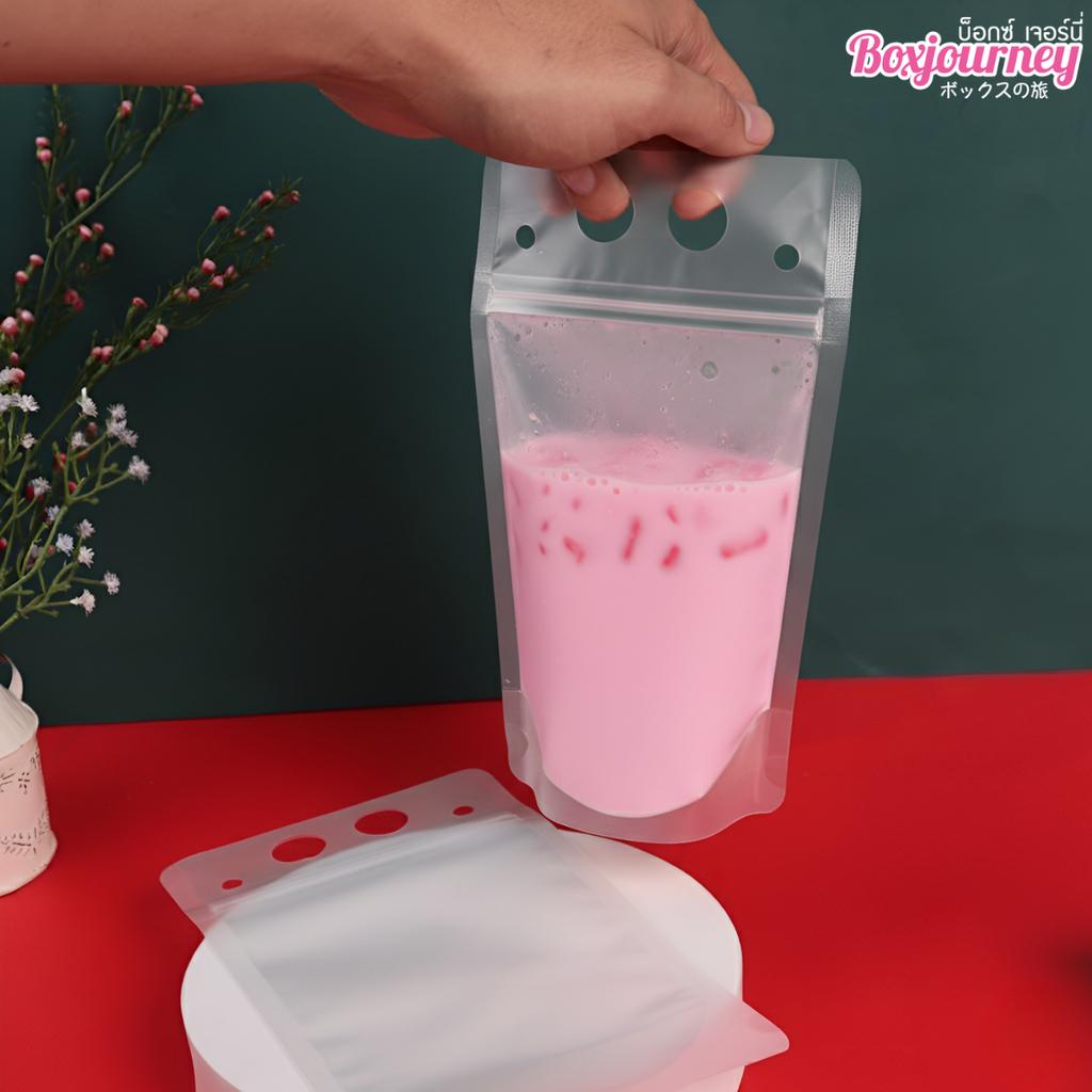 ถุงซิปล็อคใส่น้ำ มีหูหิ้ว 250 ml.