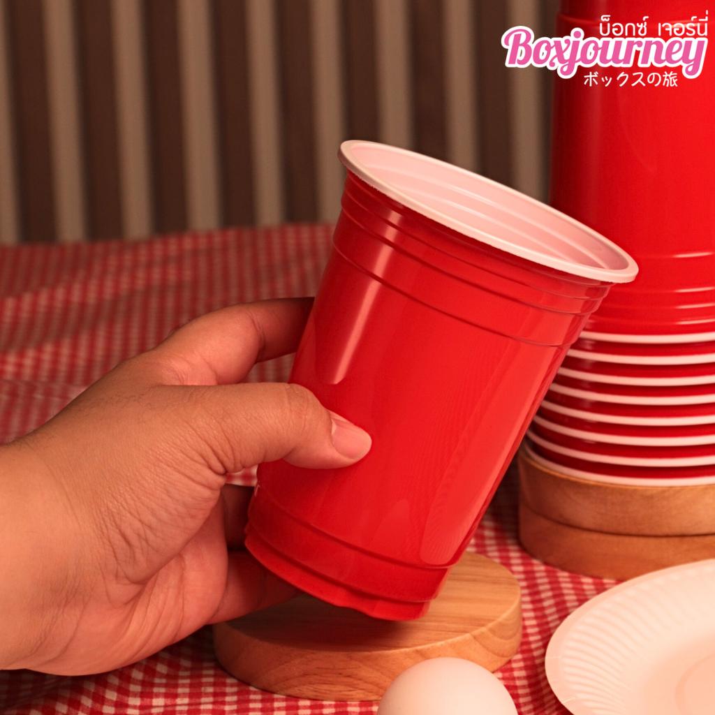 แก้วปาร์ตี้พลาสติก สีแดง ขนาด 16 oz.