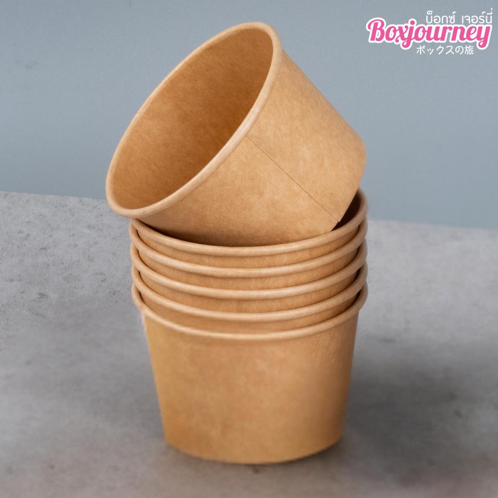 ถ้วยกระดาษคราฟท์ 3 oz.