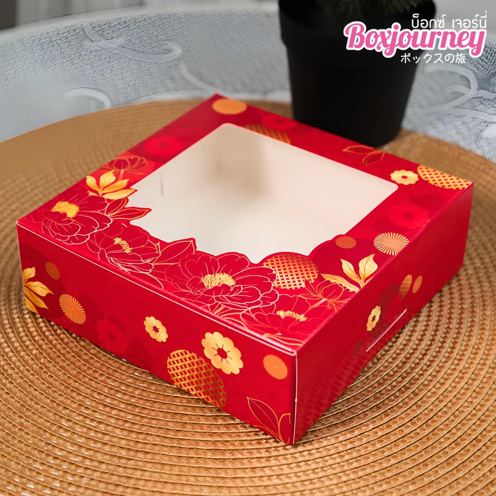 กล่องชิฟฟ่อน ลาย Jade Blossom