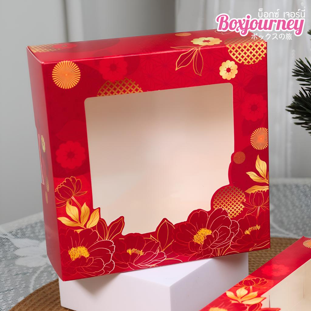 กล่องชิฟฟ่อน ลาย Jade Blossom