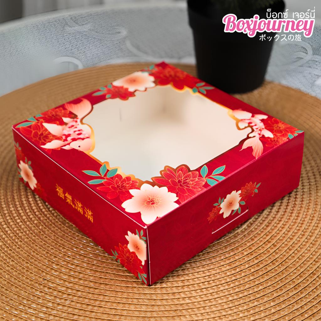 กล่องชิฟฟ่อน ลาย Koi carp Fortune