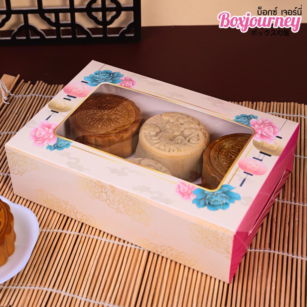 กล่องทรงแบน ลาย Blossom Grace 15x22x6.2 ซม.