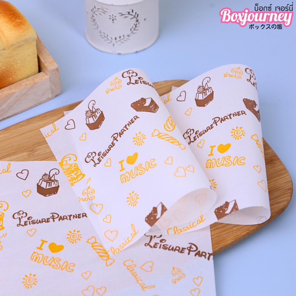 กระดาารษรองอาห ลายเบเกอรี่ 01  6 x 8 นิ้ว (กันซึม)