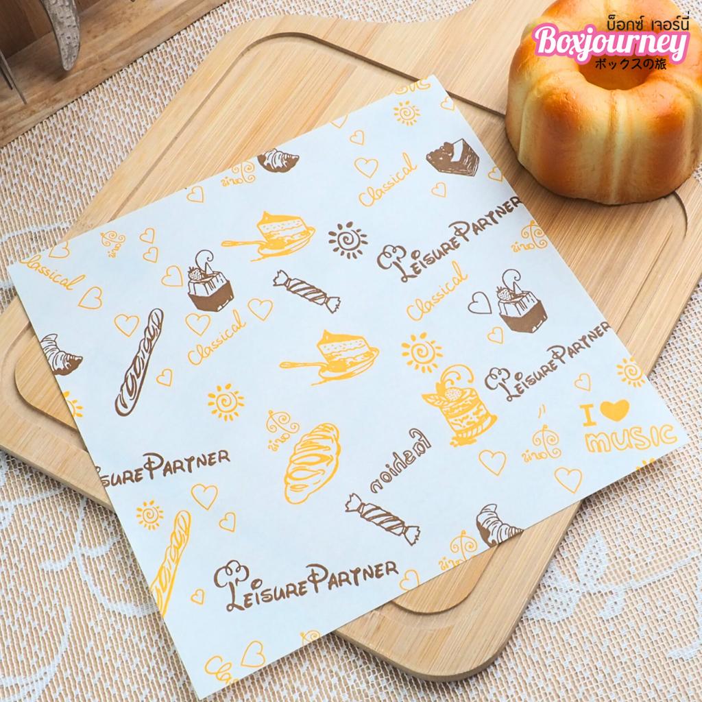 กระดาษรองอาหาร ลายเบเกอรี่ 01  8 x 8 นิ้ว (กันซึม)