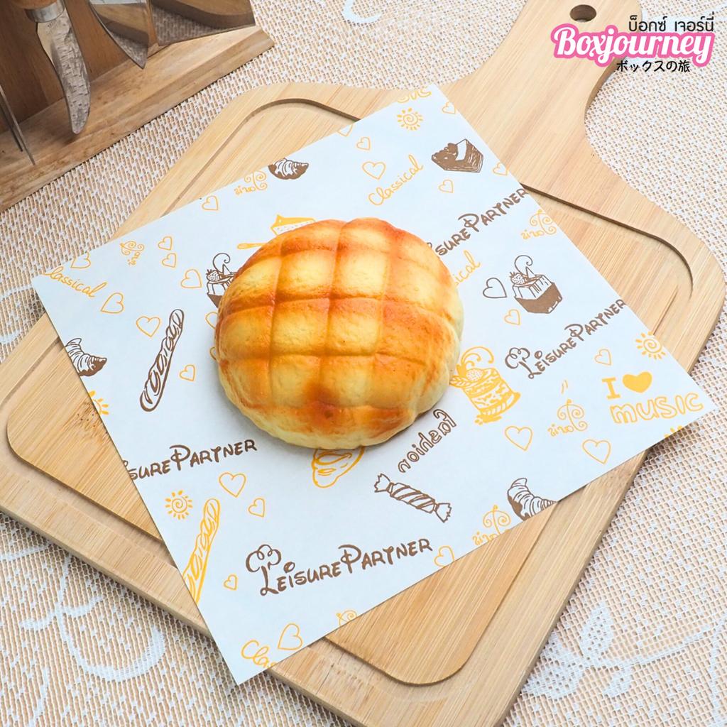 กระดาษรองอาหาร ลายเบเกอรี่ 01  8 x 8 นิ้ว (กันซึม)