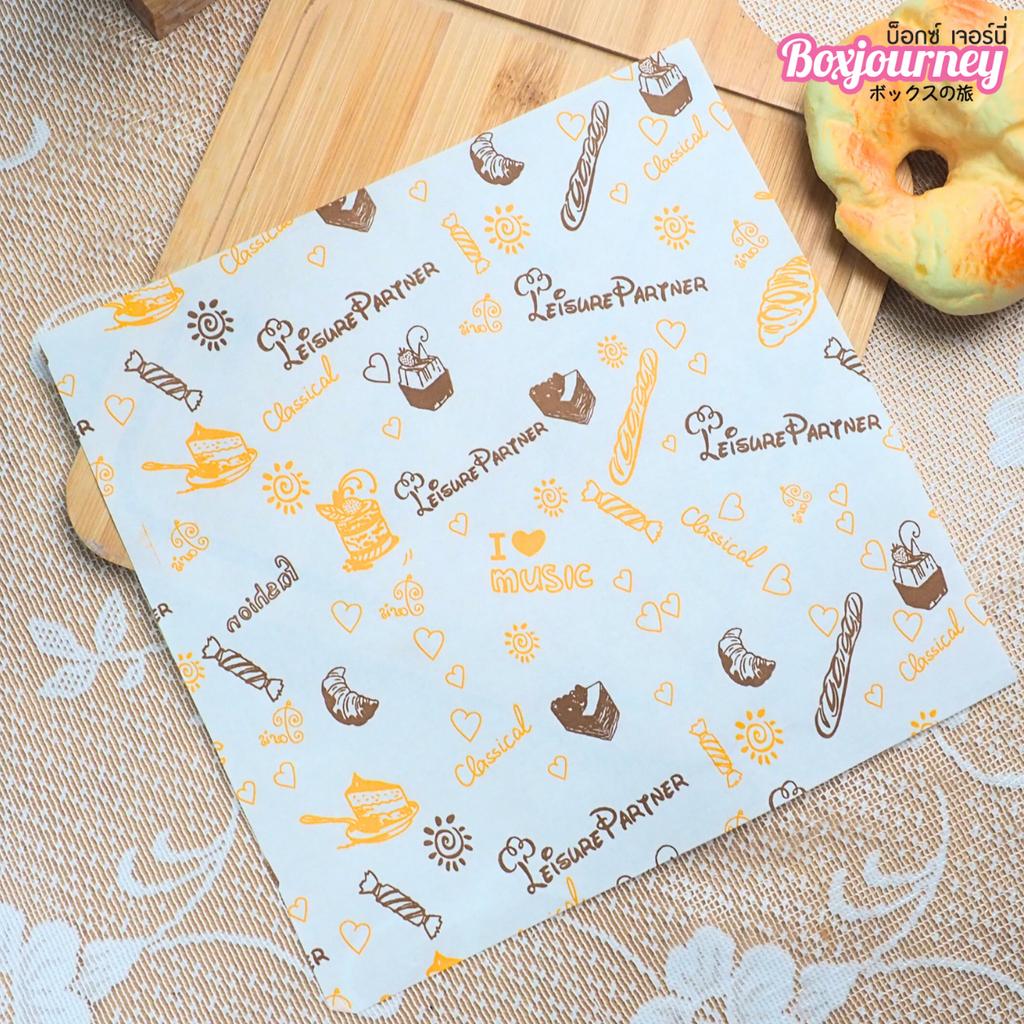 กระดาษรองอาหาร ลายเบเกอรี่ 01 10 x 10 นิ้ว (กันซึม)