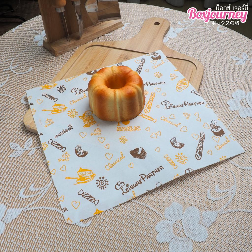 กระดาษรองอาหาร ลายเบเกอรี่ 01 10 x 10 นิ้ว (กันซึม)