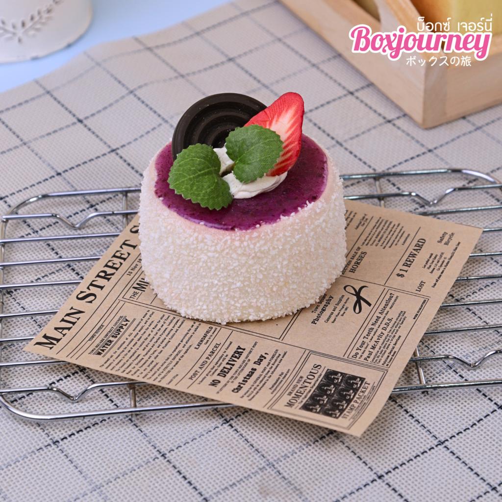 กระดาษรองอาหาร  ลายวินเทจ สีน้ำตาล 12x12 ซม. (กันซึม)