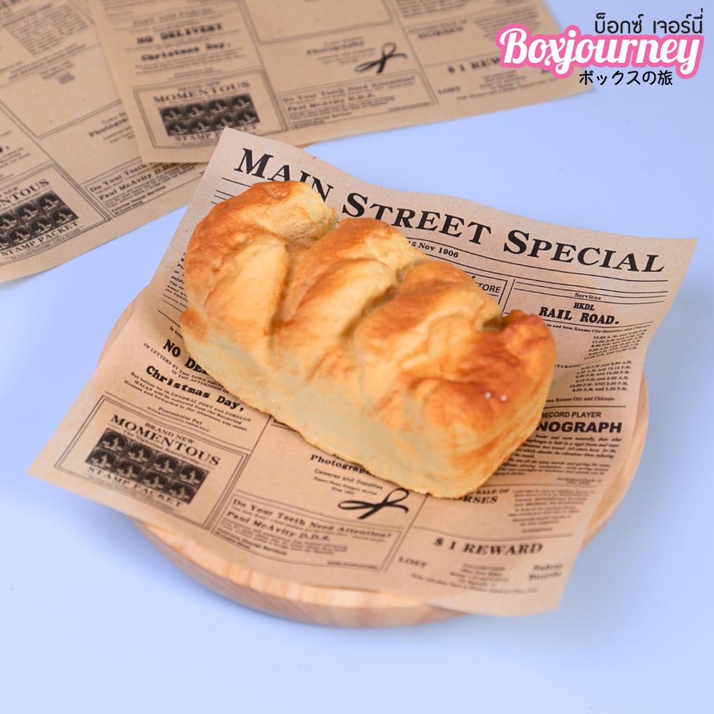 กระดาษรองอาหาร ลายวินเทจ สีน้ำตาล 6x6 นิ้ว(กันซึม)