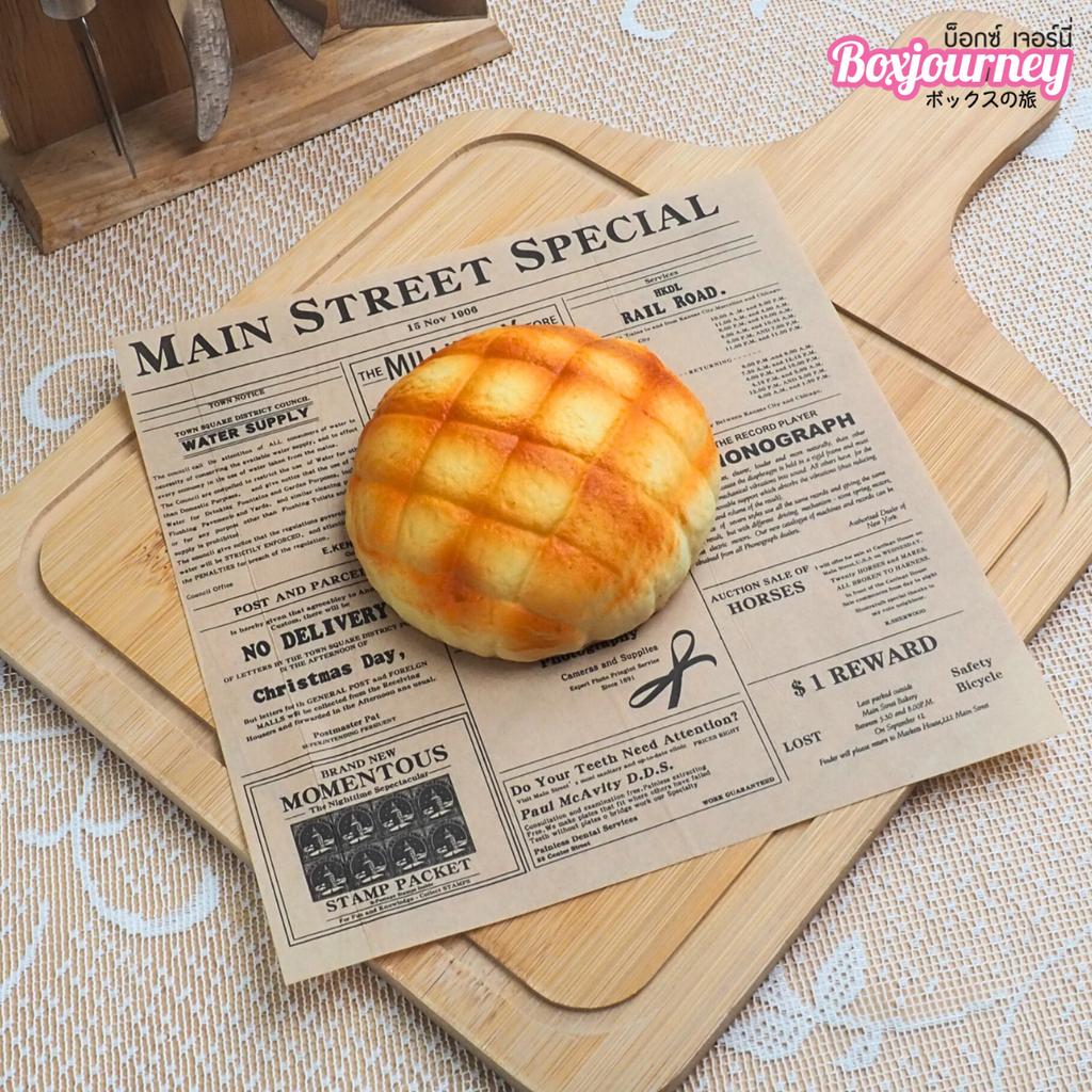 กระดาษรองอาหาร ลายวินเทจ สีน้ำตาล 8x8 นิ้ว(กันซึม)