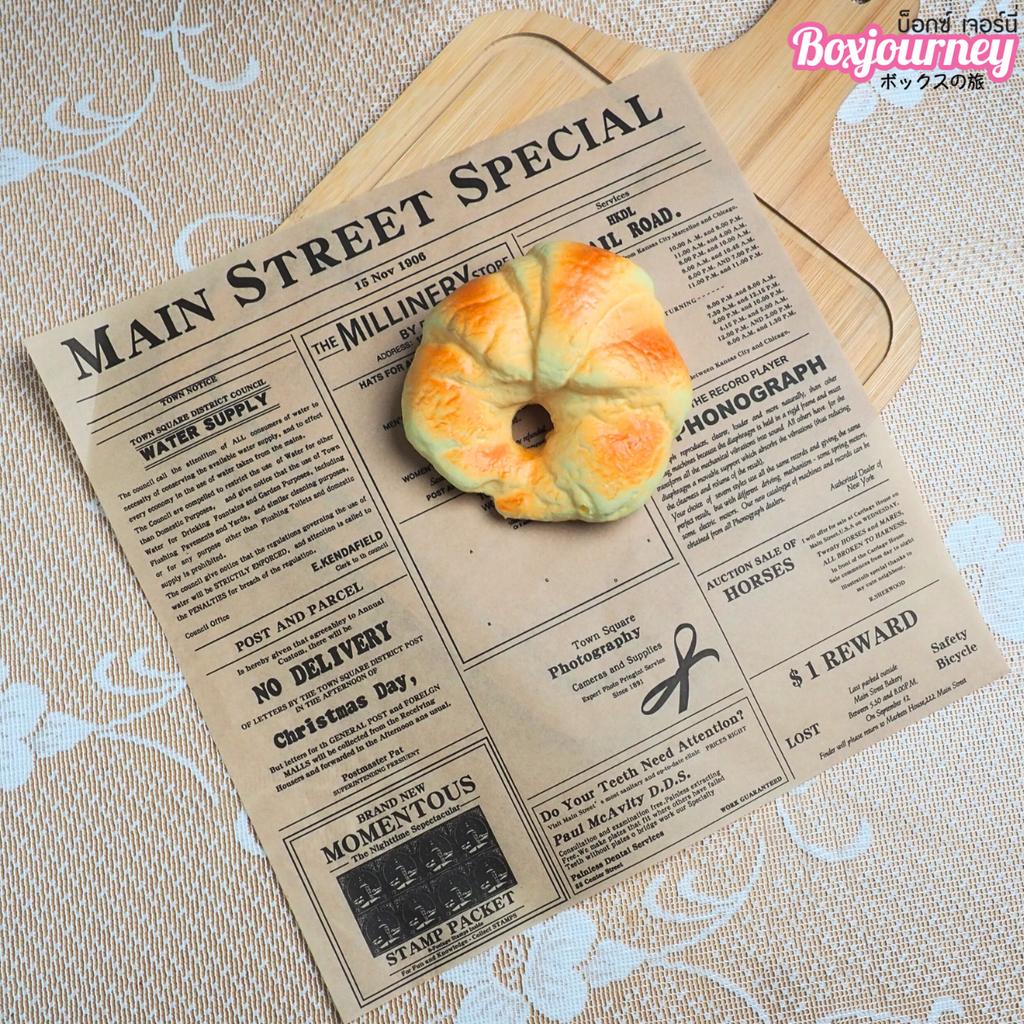 กระดาษรองอาหาร ลายวินเทจ สีน้ำตาล30x30 ซม. (กันซึม)