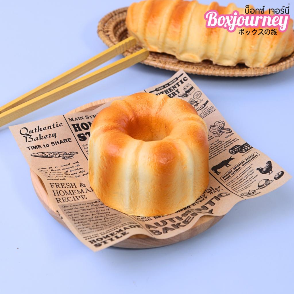 กระดาษรองอาหาร ลายหนังสือพิมพ์ 6x6 นิ้ว (กันซึม)