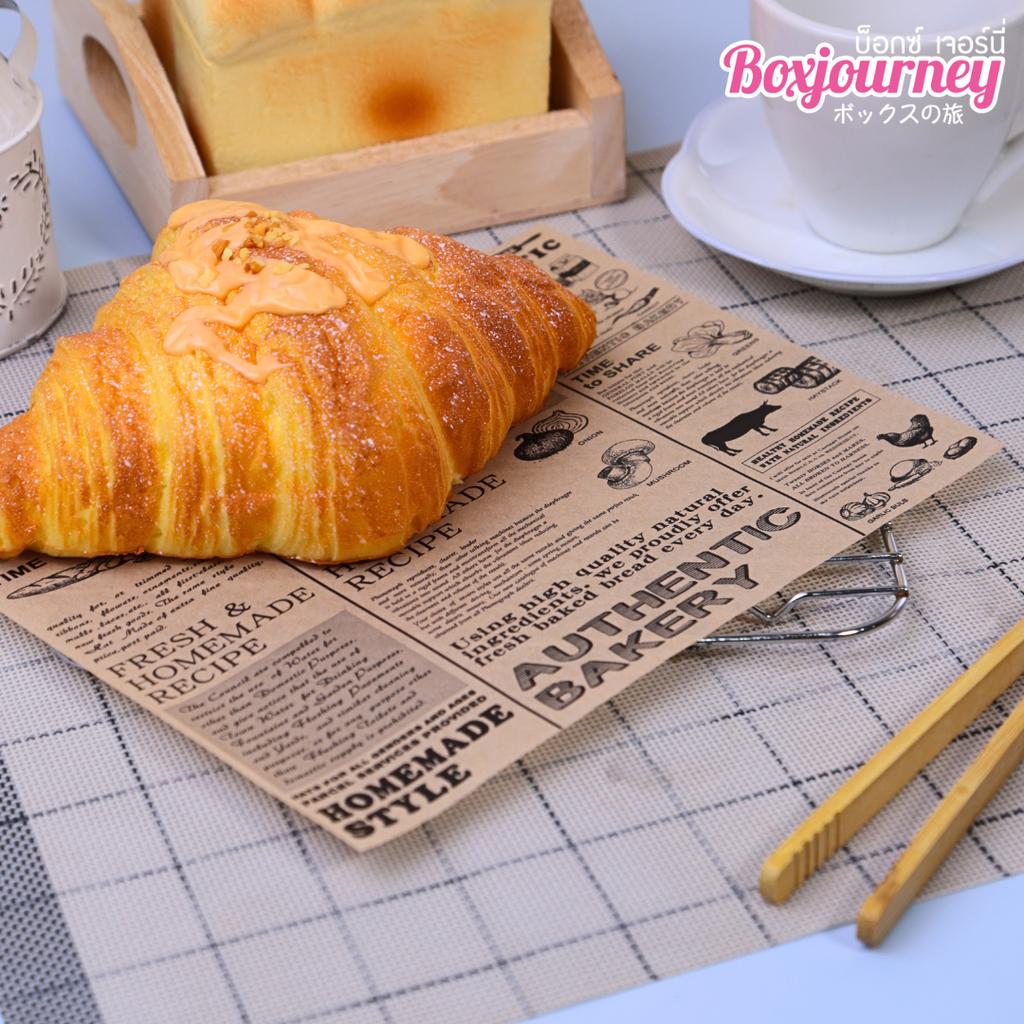 กระดาษรองอาหาร ลายหนังสือพิมพ์ 6x8 นิ้ว (กันซึม)