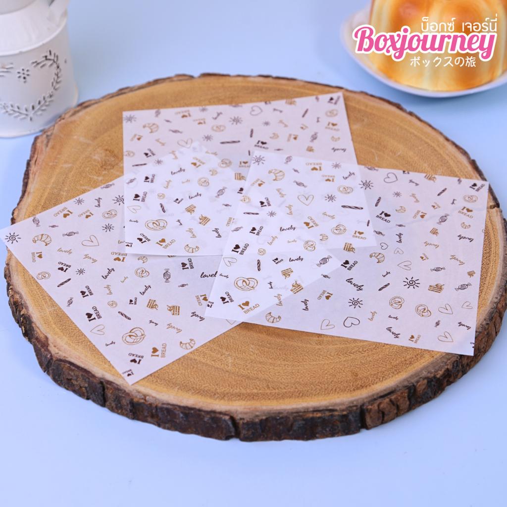 กระดาษรองอาหาร ลายเบเกอรี่ 02  12x12 ซม. (กันซึม)