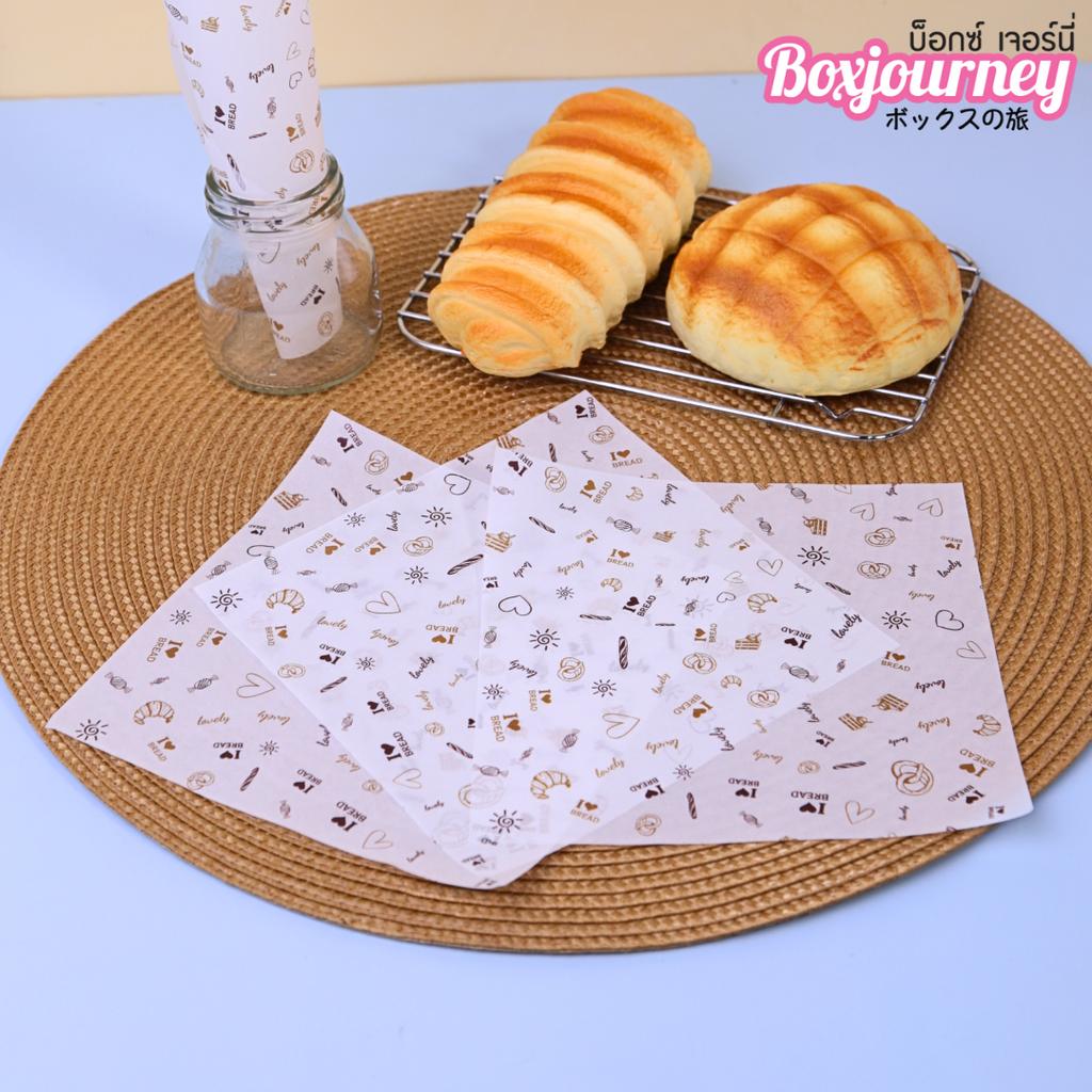 กระดาษรองอาหาร ลายเบเกอรี่ 02  6x6 นิ้ว (กันซึม)