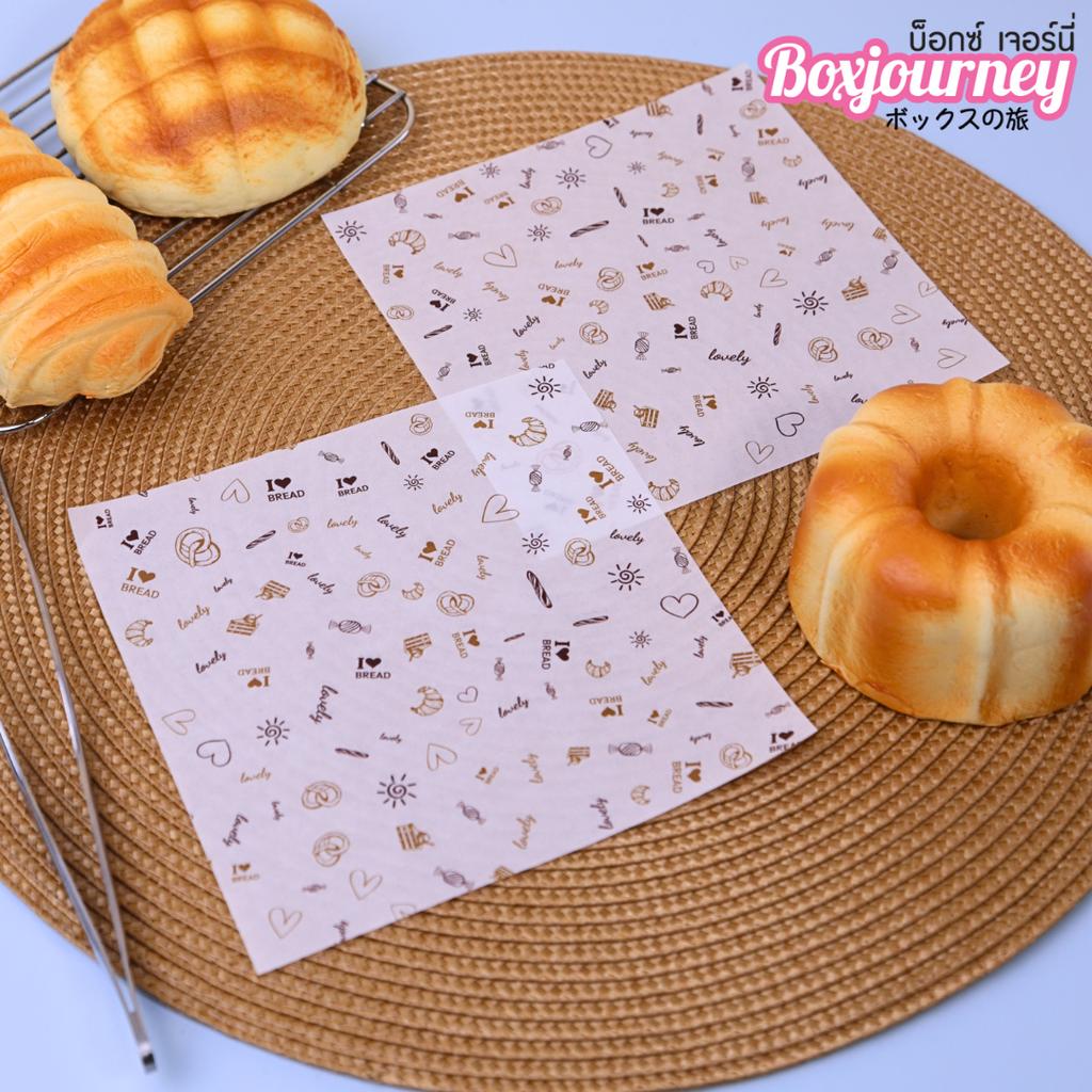กระดาษรองอาหาร ลายเบเกอรี่ 02  6x6 นิ้ว (กันซึม)