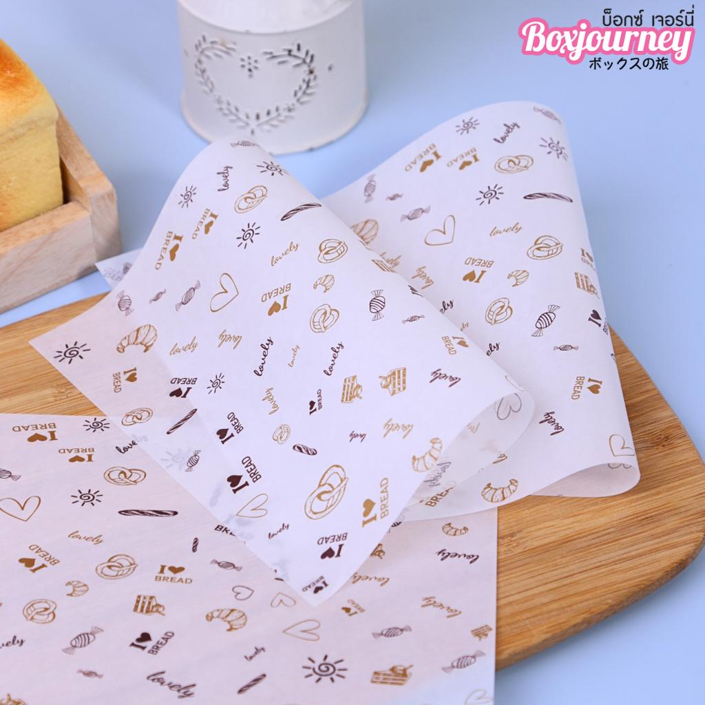 กระดาษรองอาหาร ลายเบเกอรี่ 02  6x8 นิ้ว (กันซึม)