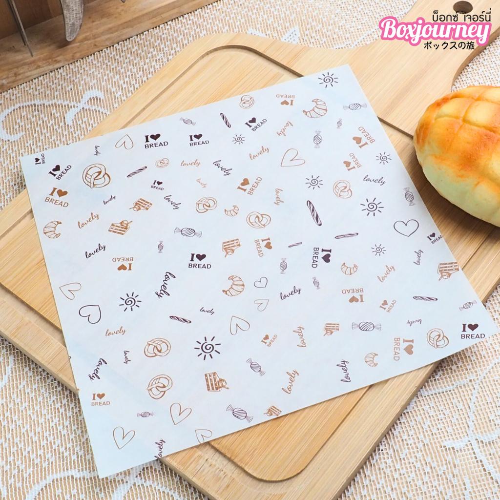 กระดาษรองอาหาร ลายเบเกอรี่ 02  8x8 นิ้ว (กันซึม)