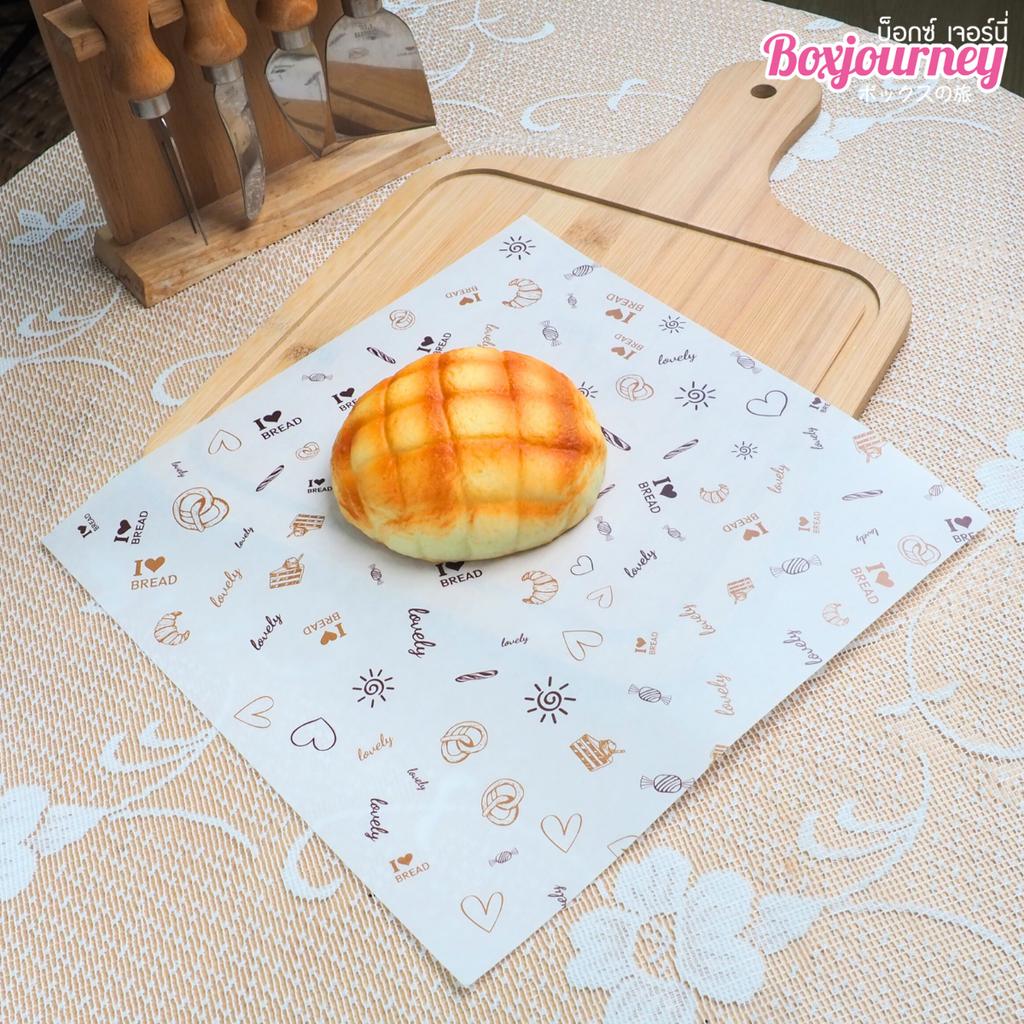 กระดาษรองอาหาร ลายเบเกอรี่ 02  10x10 นิ้ว (กันซึม)