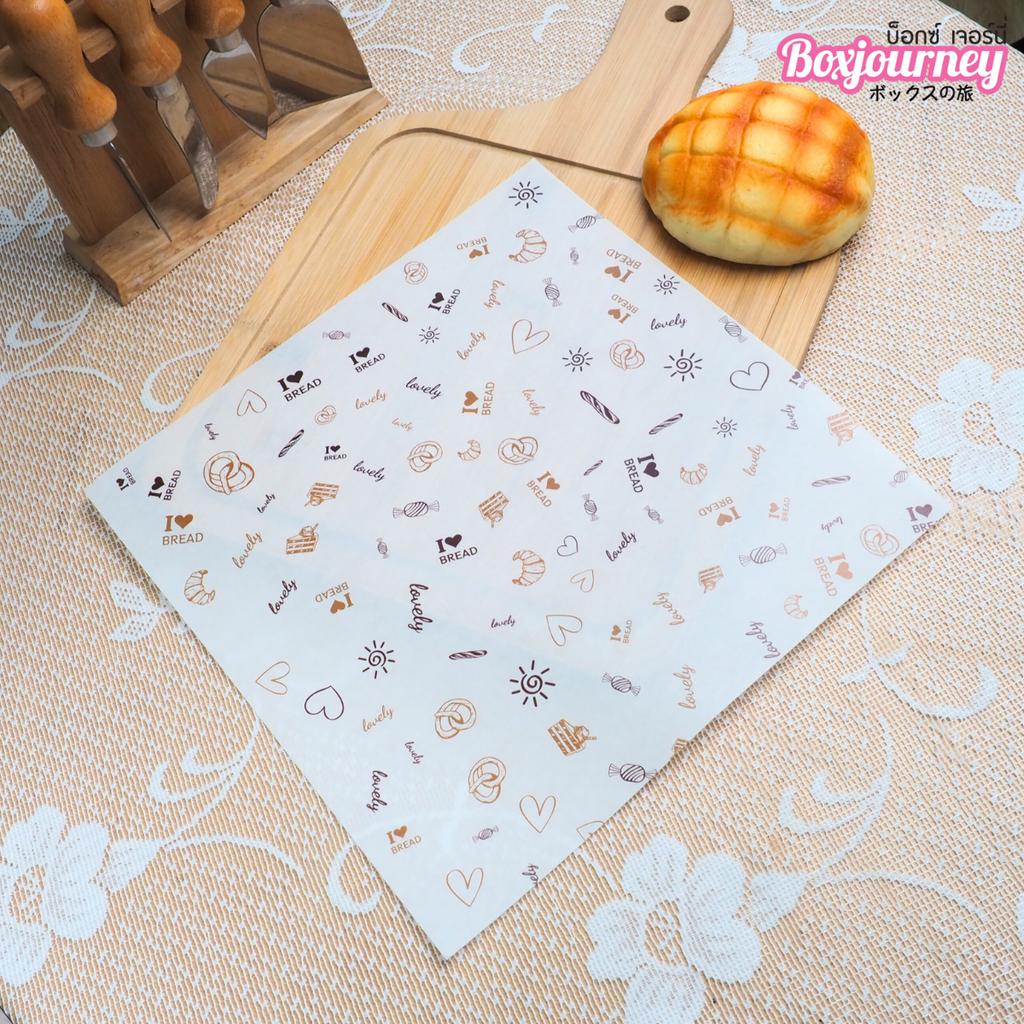 กระดาษรองอาหาร ลายเบเกอรี่ 02  10x10 นิ้ว (กันซึม)